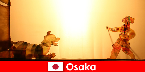 日本大阪带来自世界各地的游客去喜剧娱乐之旅