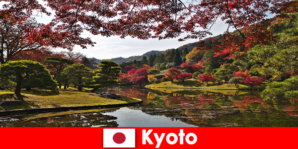 Ταξίδι στο εξωτερικό στο Κιότο της Ιαπωνίας για τον περίφημο χρωματισμό φύλλων φθινοπώρου