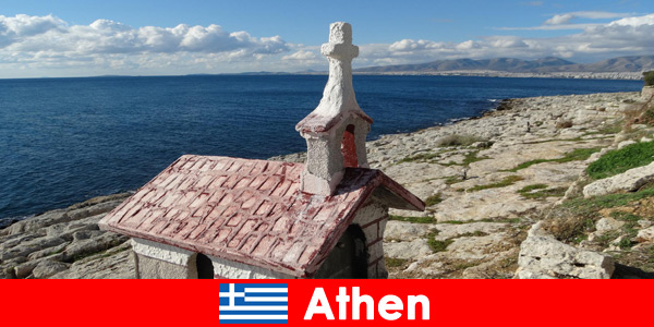 Афіни в Греції запрошують вас мріяти