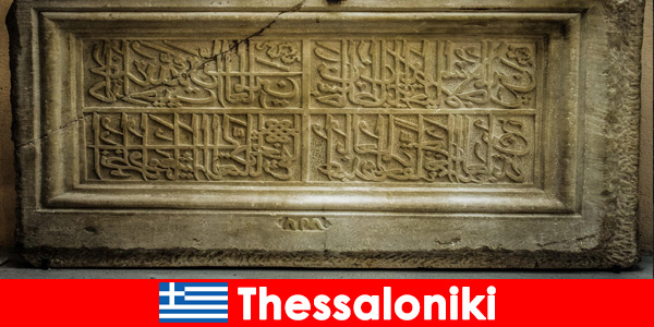 Thessaloniki Griechenland beheimatet Kulturstätte aus den großen Religionen