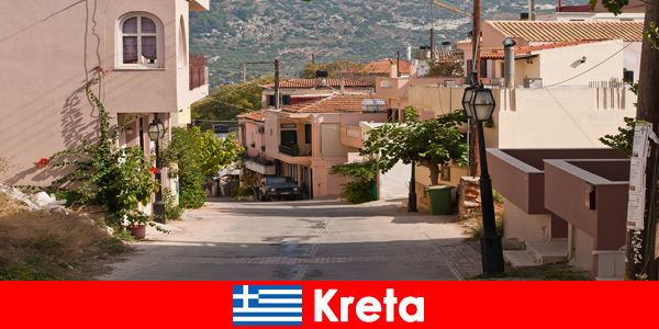 克里特岛岛居民的热情好客 希腊非常慷慨
