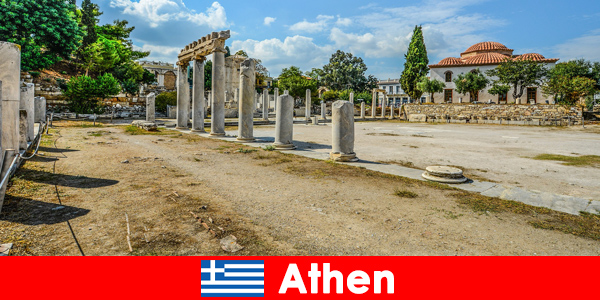 Доторкніться до історії та культури Афін  